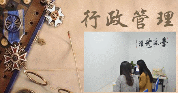 什么專業(yè)適合女生學(xué)？女生最好就業(yè)的十大專業(yè)  