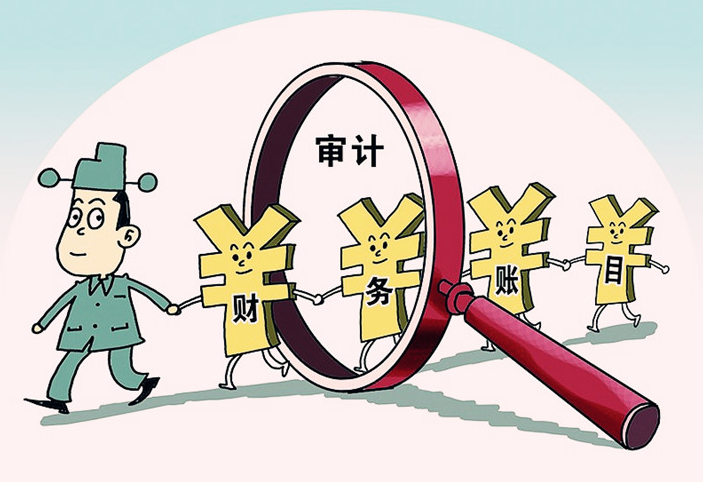 最適合考公務員的四大專業(yè) 這幾個最吃香，你選對了嗎