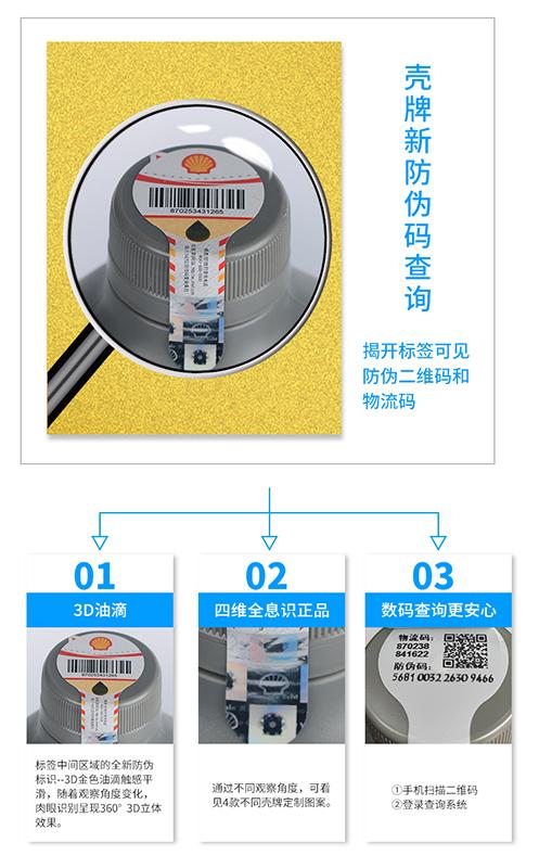 你了解你的 基友 嗎(你了解你的基友)(5)