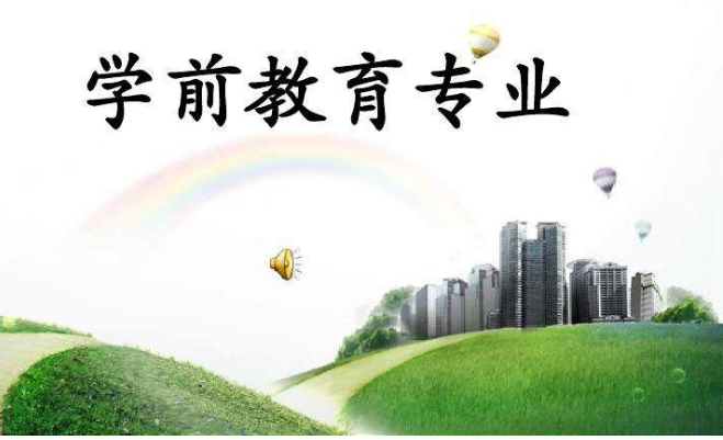 什么專業(yè)適合女生學(xué)？女生最好就業(yè)的十大專業(yè)  