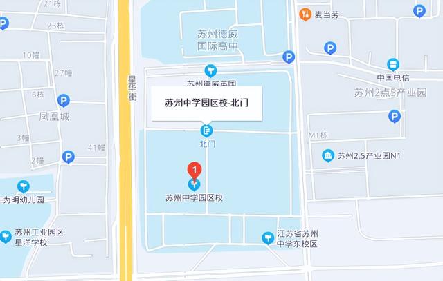 小升初必讀，家門口的好學(xué)校 盤點(diǎn)蘇州市區(qū)26所熱門初中位置（家門口的好學(xué)校）(3)