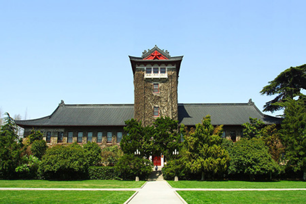 中國(guó)商學(xué)院排名 南開大學(xué)排名第6名，第一名是它當(dāng)之無(wú)愧