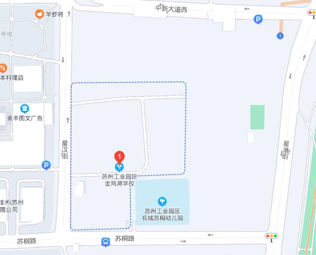 小升初必讀，家門口的好學(xué)校 盤點(diǎn)蘇州市區(qū)26所熱門初中位置（家門口的好學(xué)校）(27)
