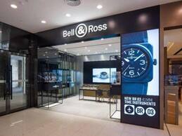 未來夢(mèng)無限，征程新啟航 Bell&Ross柏萊士武漢武商MALL專賣店驚艷亮相