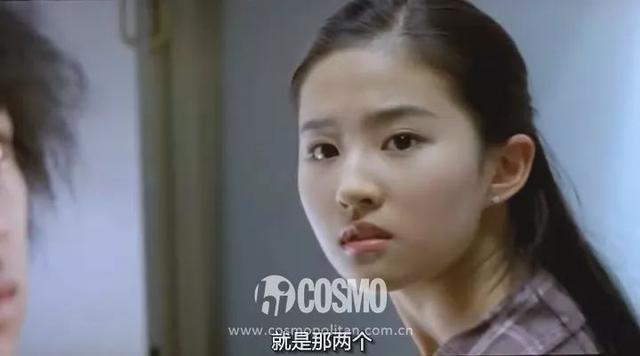 紅人館 劉亦菲《二代妖精》重回顏值巔峰，我也被她的顏圈了粉（劉亦菲二代妖精重回顏值巔峰）(25)