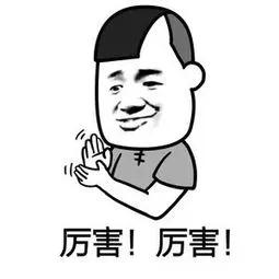 快來看 惠安縣一企業(yè)獲省級項目資金補(bǔ)助（惠安縣一企業(yè)獲省級項目資金補(bǔ)助）