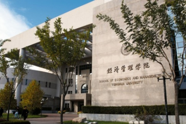 中國(guó)商學(xué)院排名 南開大學(xué)排名第6名，第一名是它當(dāng)之無(wú)愧