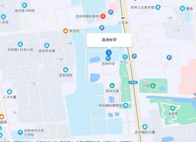 小升初必讀，家門口的好學(xué)校 盤點(diǎn)蘇州市區(qū)26所熱門初中位置（家門口的好學(xué)校）(2)