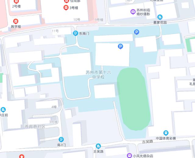 小升初必讀，家門口的好學(xué)校 盤點(diǎn)蘇州市區(qū)26所熱門初中位置（家門口的好學(xué)校）(12)