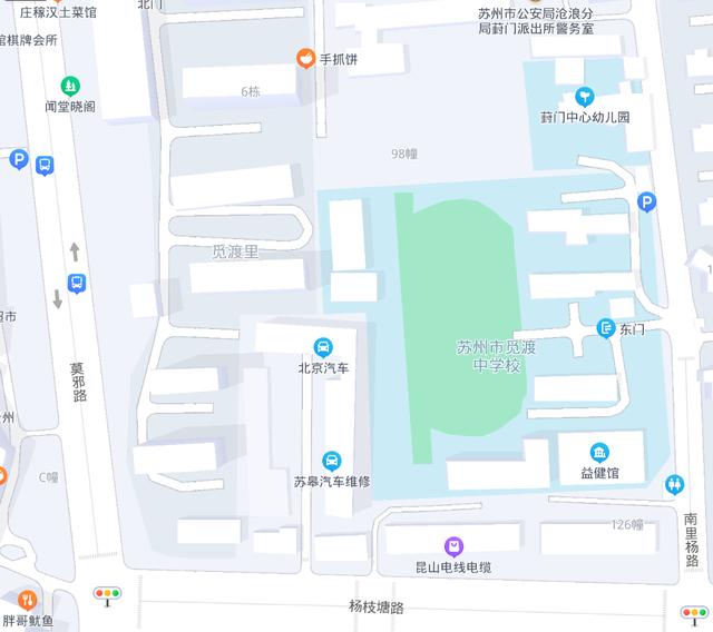 小升初必讀，家門口的好學(xué)校 盤點(diǎn)蘇州市區(qū)26所熱門初中位置（家門口的好學(xué)校）(13)