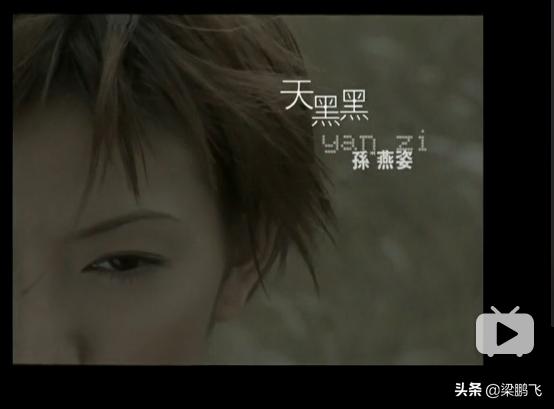 其實華語音樂的沒落，基本上就是臺灣省音樂的沒落（其實華語音樂的沒落）(18)