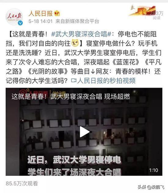 其實華語音樂的沒落，基本上就是臺灣省音樂的沒落（其實華語音樂的沒落）(8)