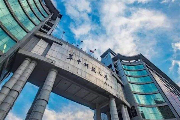 武漢211大學(xué)有哪些？2019武漢211大學(xué)名單排名榜 (7所)