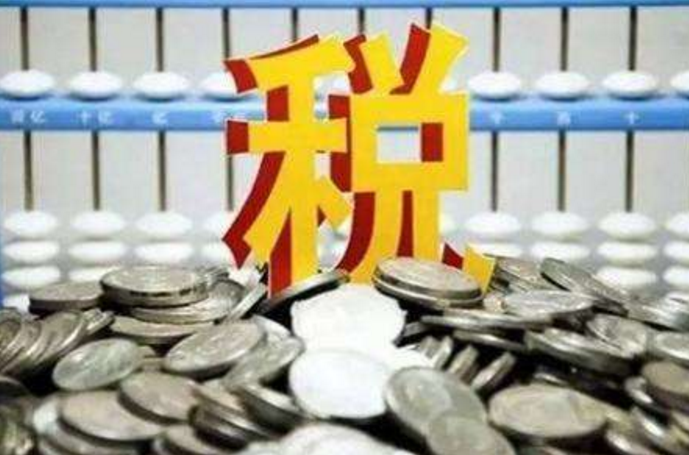 財經(jīng)類專業(yè)哪個好就業(yè)？財經(jīng)類最吃香的專業(yè)  