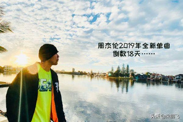 其實華語音樂的沒落，基本上就是臺灣省音樂的沒落（其實華語音樂的沒落）(2)