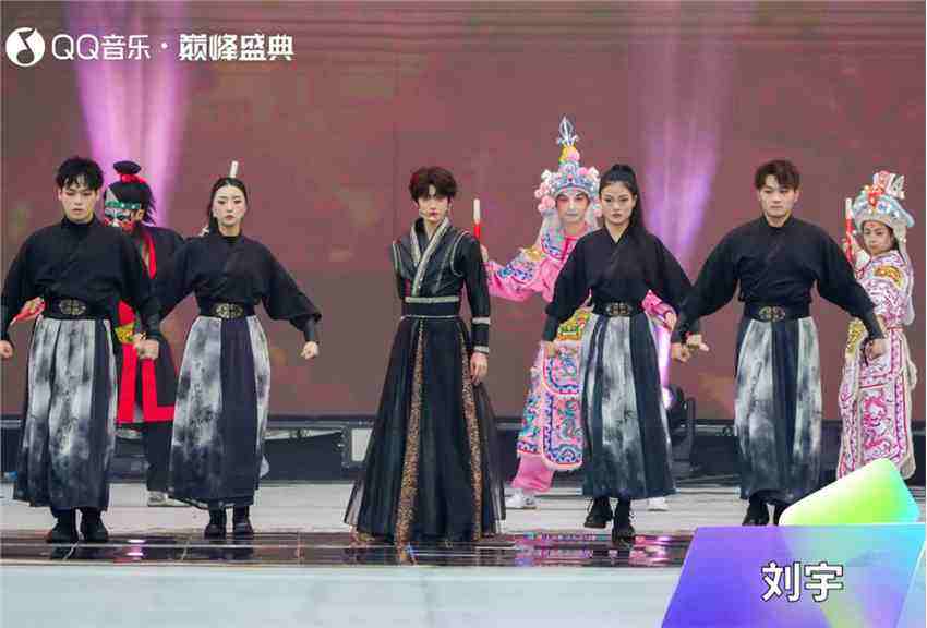 QQ音樂巔峰盛典唱響年輕聲浪，圓滿收官