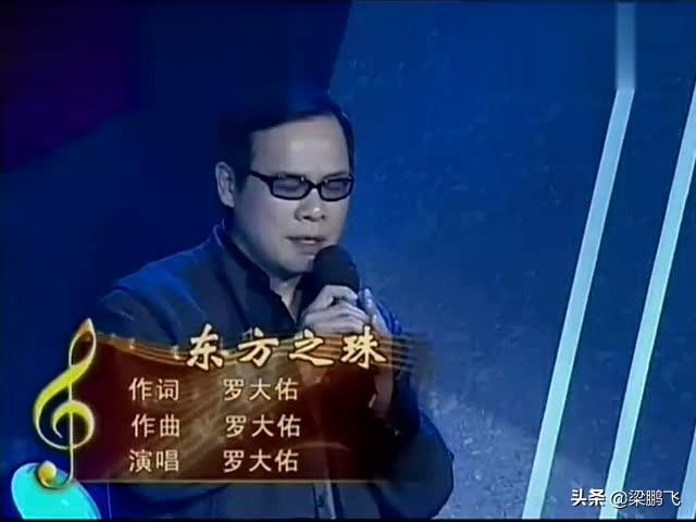 其實華語音樂的沒落，基本上就是臺灣省音樂的沒落（其實華語音樂的沒落）(3)