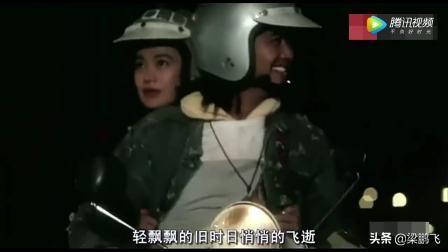 其實華語音樂的沒落，基本上就是臺灣省音樂的沒落（其實華語音樂的沒落）(7)