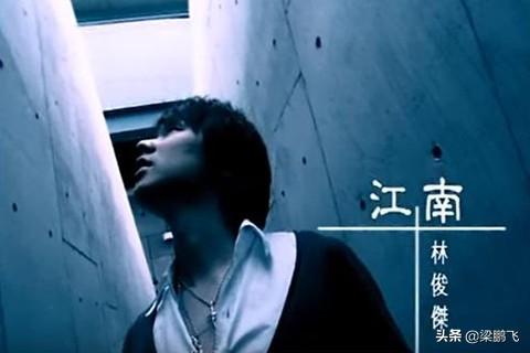 其實華語音樂的沒落，基本上就是臺灣省音樂的沒落（其實華語音樂的沒落）(17)