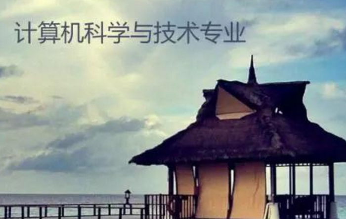 女生學(xué)什么專業(yè)吃香？女生十大易就業(yè)專業(yè)  