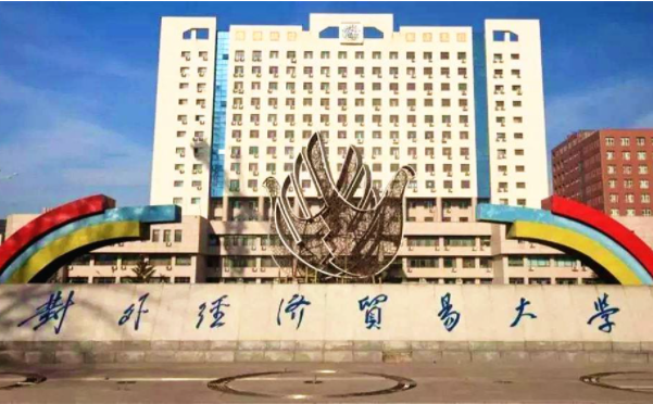 法學(xué)專業(yè)排名前十的院校揭曉，中國(guó)法學(xué)專業(yè)大學(xué)排行榜
