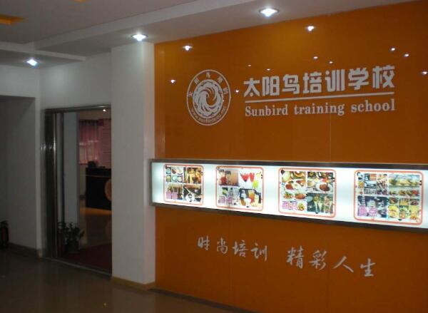 西餐學校十大排名，選這些讓就業(yè)道路更順暢！