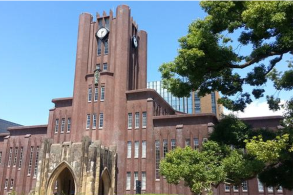 日本留學(xué)不知道報哪個學(xué)校？為你盤點十大日本經(jīng)濟大學(xué)排名