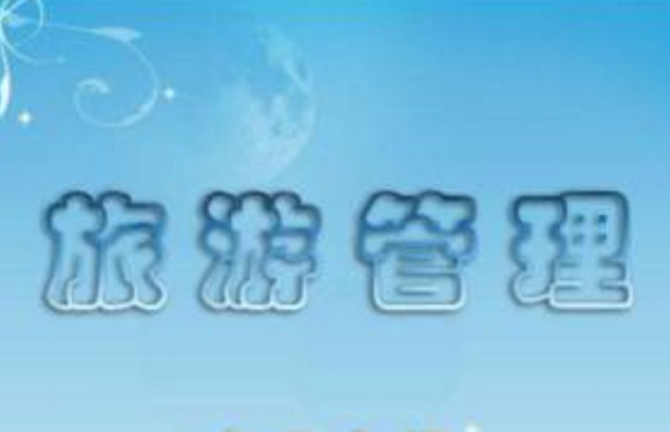 女生學(xué)什么專業(yè)吃香？女生十大易就業(yè)專業(yè)  