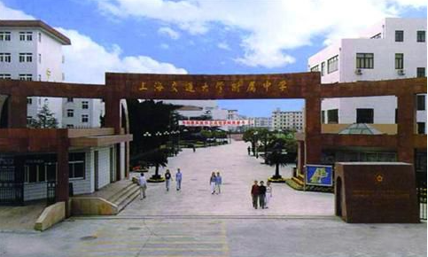 全國(guó)實(shí)力最強(qiáng)的中學(xué)排名，全國(guó)高中前十榜單