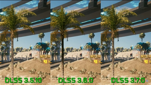 DLSS 3.7/3.6/3.5三大版本對(duì)比：畫質(zhì)有驚喜 鬼影依然在