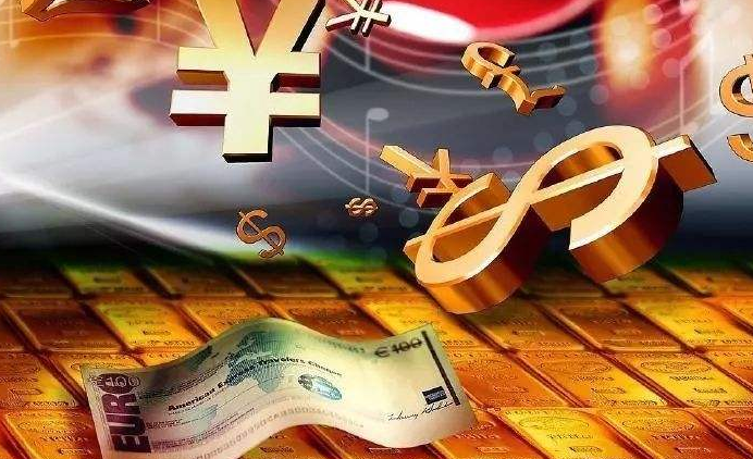 財經(jīng)類專業(yè)哪個好就業(yè)？財經(jīng)類最吃香的專業(yè)  