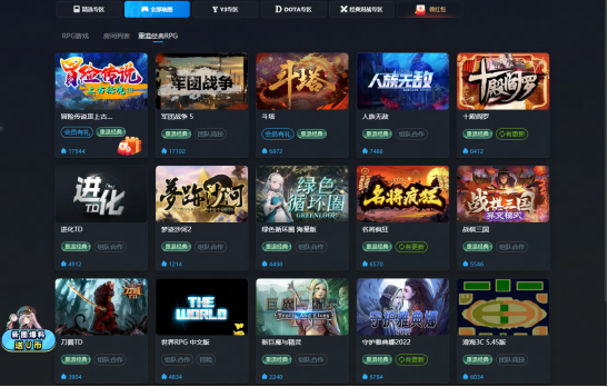 KK對戰(zhàn)平臺限時活動，青春回憶，經(jīng)典RPG專場開啟！