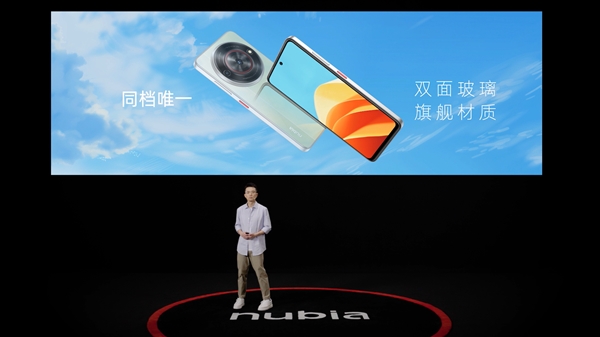 百元手機之光！799元nubia小牛發(fā)布：5G、一億像素