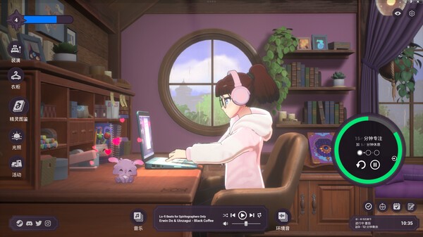 《Spirit City: Lofi Sessions》登陸Steam 專(zhuān)注放松工具游戲