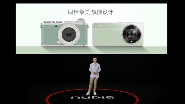 百元手機之光！799元nubia小牛發(fā)布：5G、一億像素
