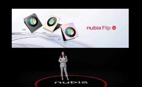努比亞首款！nubia Flip亮相：國產(chǎn)薄小折疊