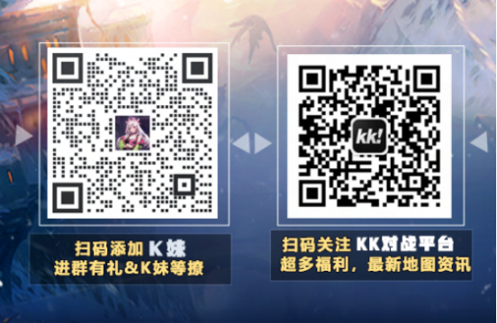 KK對戰(zhàn)平臺限時活動，青春回憶，經(jīng)典RPG專場開啟！