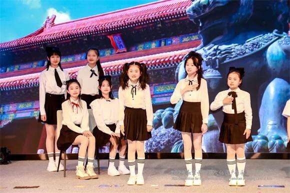 小熊樂(lè)團(tuán)登臺(tái)首都博物館，為北京中軸線文化遺產(chǎn)傳承與創(chuàng)新助力