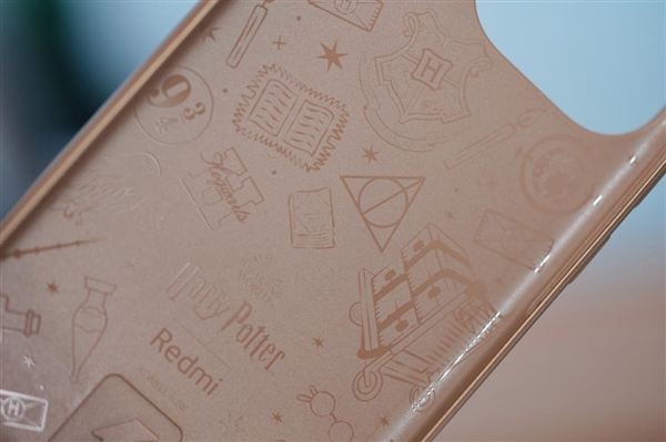 神秘感十足！Redmi Turbo 3哈利波特聯(lián)名款禮盒圖賞