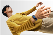 269元起！華為手環(huán)9開啟預售：首發(fā)HUAWEI TruSleep 4.0科學睡眠體系