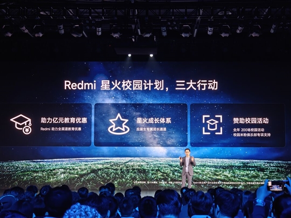 1999元的紅米新機Redmi Trubo 3：讓所有友商汗流浹背