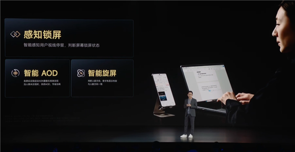 中端強(qiáng)性能機(jī)！Redmi Turbo 3發(fā)布：1999元起 首搭第三代驍龍8s史無前例