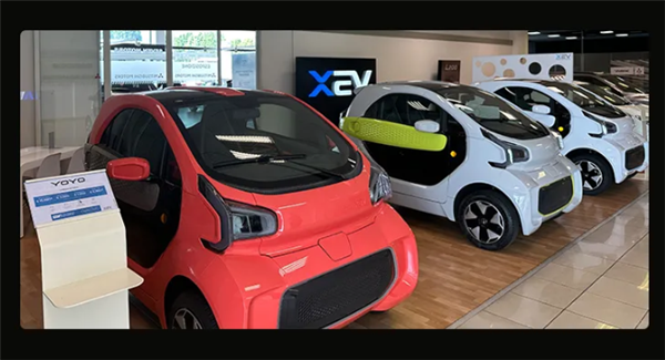 又一造車新勢力爆雷！悠遙汽車員工集體舉報(bào)：銷量造假、暴力裁員