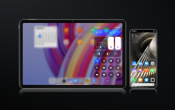1999元起！Redmi Pad Pro發(fā)布：2.5K高刷LCD大屏 追劇、學(xué)習(xí)神器
