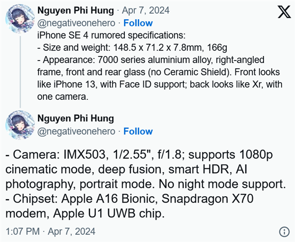 內(nèi)存驚喜！iPhone SE4配置曝光：蘋果換上OLED屏、后置單攝