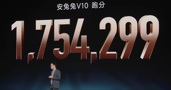 中端強(qiáng)性能機(jī)！Redmi Turbo 3發(fā)布：1999元起 首搭第三代驍龍8s史無前例