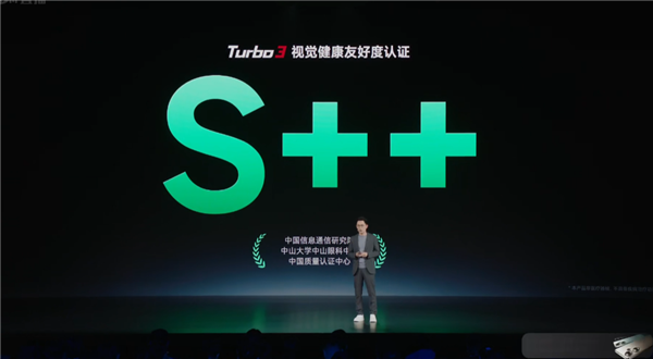 中端強(qiáng)性能機(jī)！Redmi Turbo 3發(fā)布：1999元起 首搭第三代驍龍8s史無前例