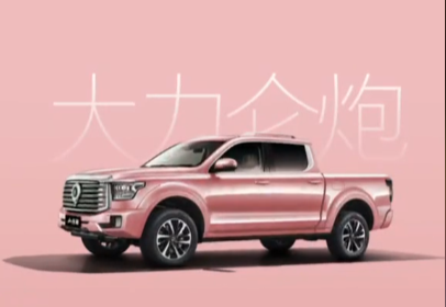 “長城 炮！”火遍全網(wǎng) 長城汽車：潑天的富貴終于輪到我們