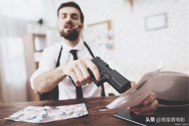 孤獨(dú)寂寞的城市中，那些逝去的靈魂 看《八百萬種死法》的技巧性（孤獨(dú)寂寞的城市中）(4)