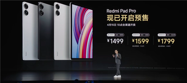 1999元的紅米新機Redmi Trubo 3：讓所有友商汗流浹背